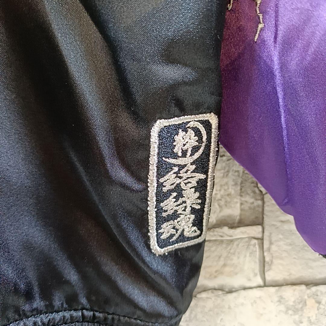完売品✨絡繰魂 風雷神 リバーシブル スカジャン 豪華刺繍 大きいサイズ 5L