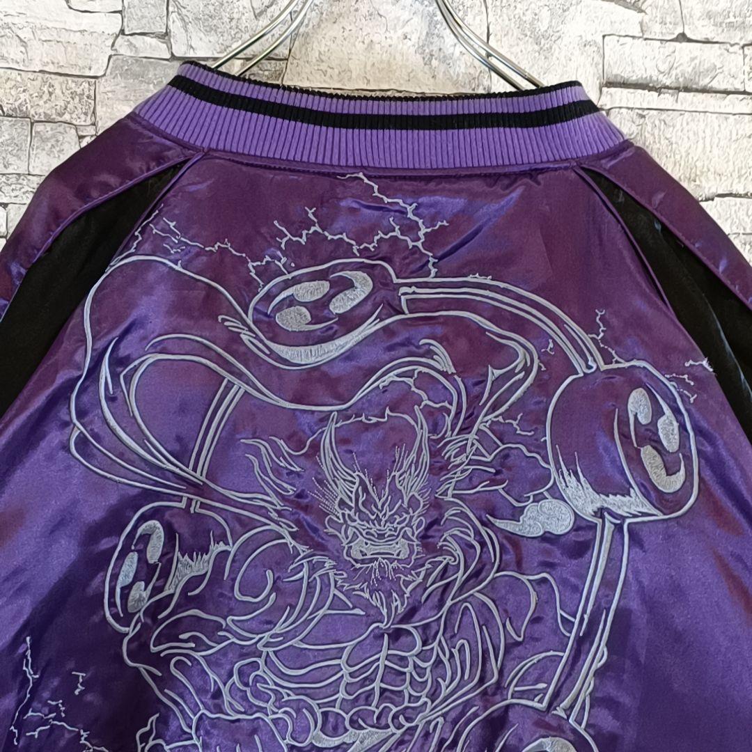 完売品✨絡繰魂 風雷神 リバーシブル スカジャン 豪華刺繍 大きいサイズ 5L