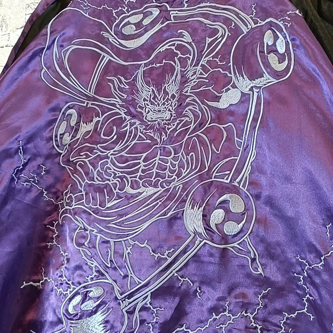 完売品✨絡繰魂 風雷神 リバーシブル スカジャン 豪華刺繍 大きいサイズ 5L