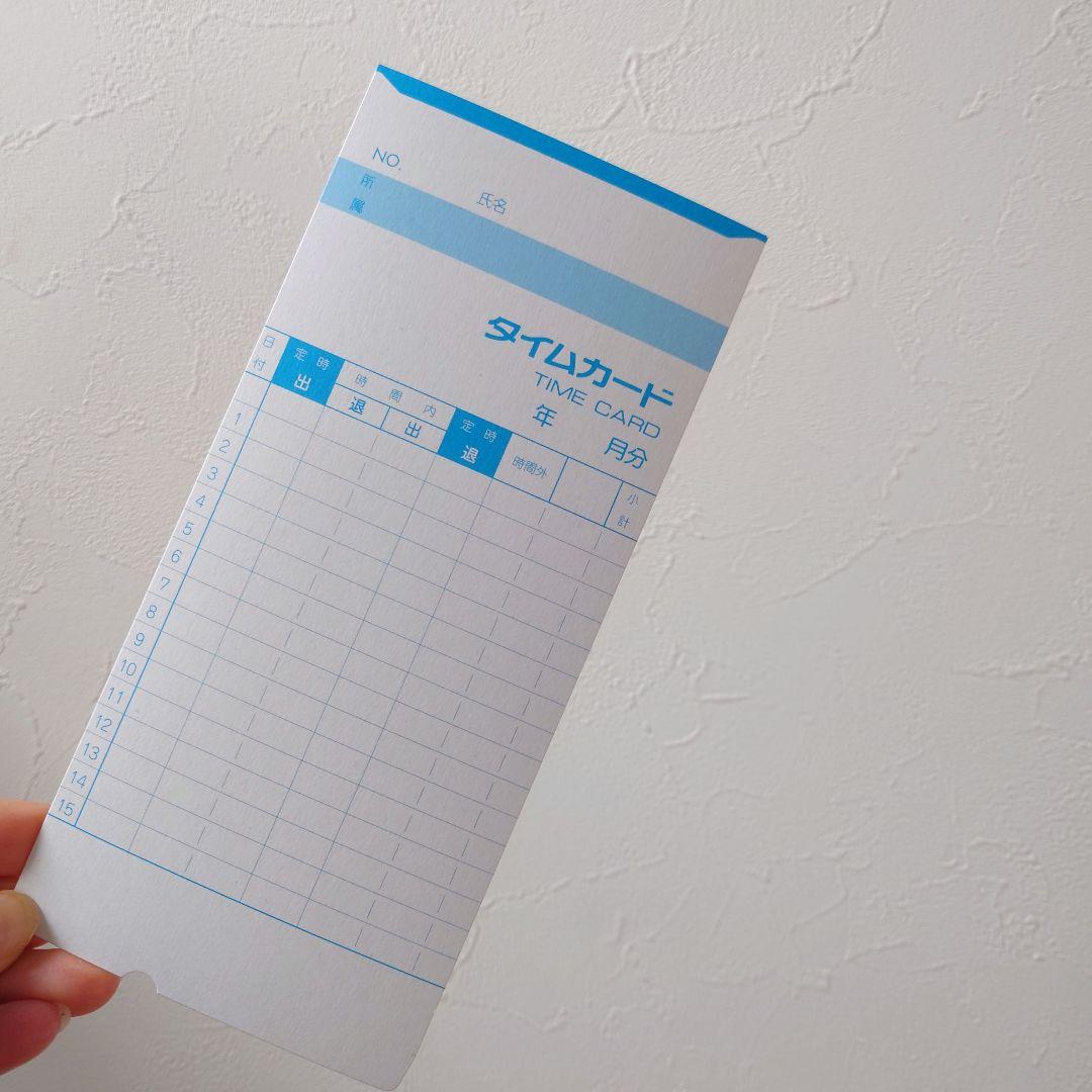 AMANO CRX-200 タイムレコーダー