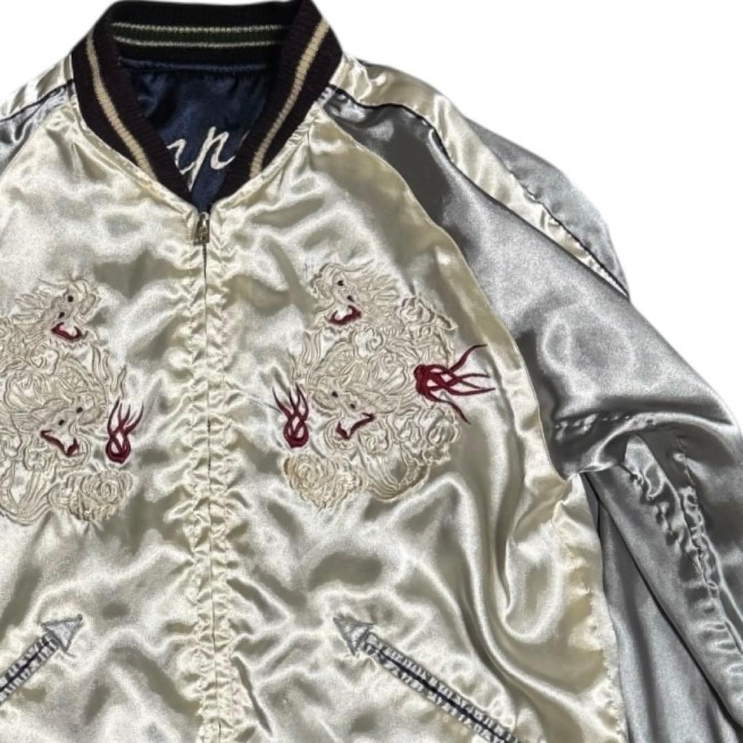 東洋 リバーシブル サテン スカジャン スーベニアジャケット 髑髏 龍 虎 S