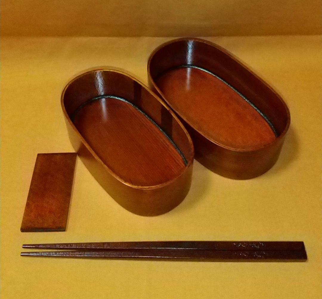 ソラマメ 木曽ひのきメンパ 深蓋16cm(中)