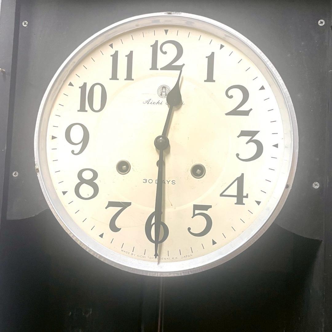 昭和レトロ 当時物 愛知時計 AICHI スペシャルクロック 大型 振り子時計