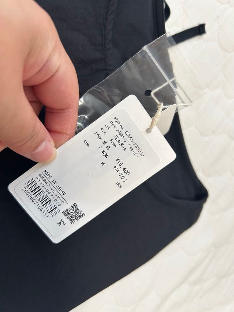 かぐれ　新品　今季　2025春夏　薄手　半袖　フリルスリーブプルオーバー