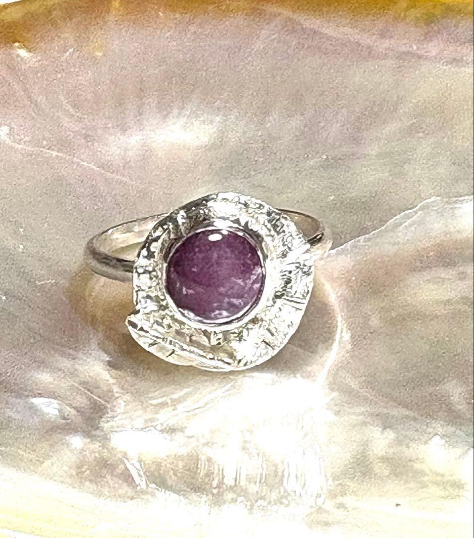 スタールビーシルバー手彫りリング