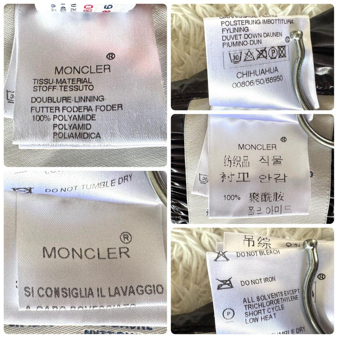 モンクレール 犬用 ダウンジャケット　3way フード　刺繍ロゴ　ワッペン　黒