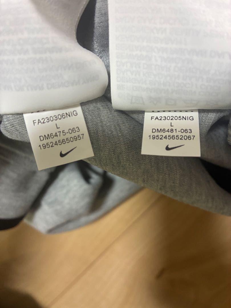 ナイキテックフリース　セットアップ　上下　Lサイズ　グレー　美品