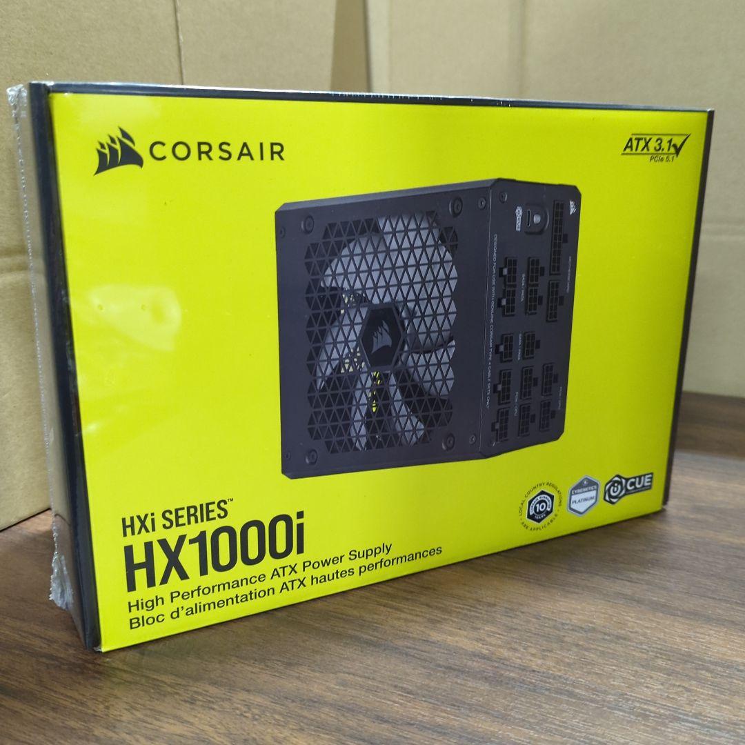 CORSAIR HX1000i 高性能ATX電源