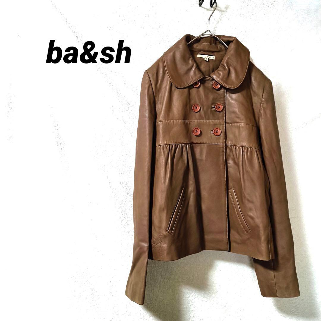 3705K バッシュ 本革レザージャケット Pコート風 ペプラム 茶色 丸襟
