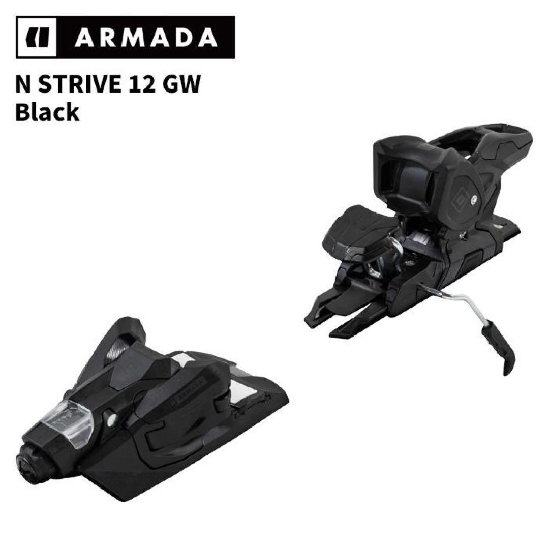 【美品】ARMADA ARW 84 157cm + N STRIVE 12 GW