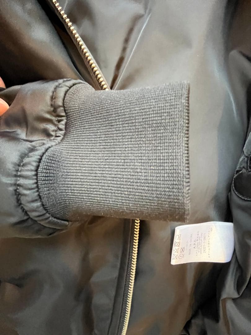 APC ブラック MA-1ジャケット XS