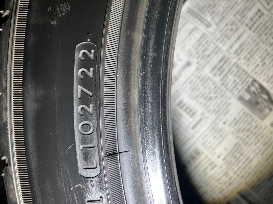 YOKOHAMA ADVAN ネオバ 235/45R 17インチ サマータイヤ