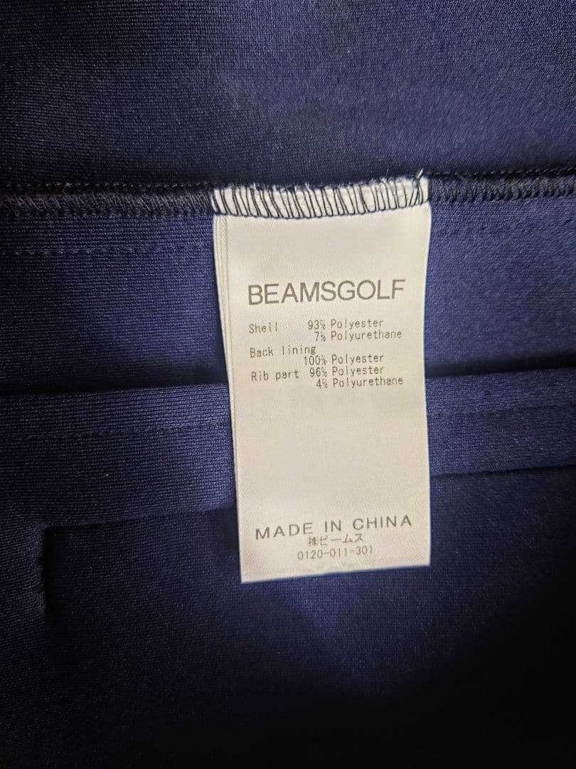 【新品・未使用】BEAMS GOLF / ダンボール トラック ジャケット