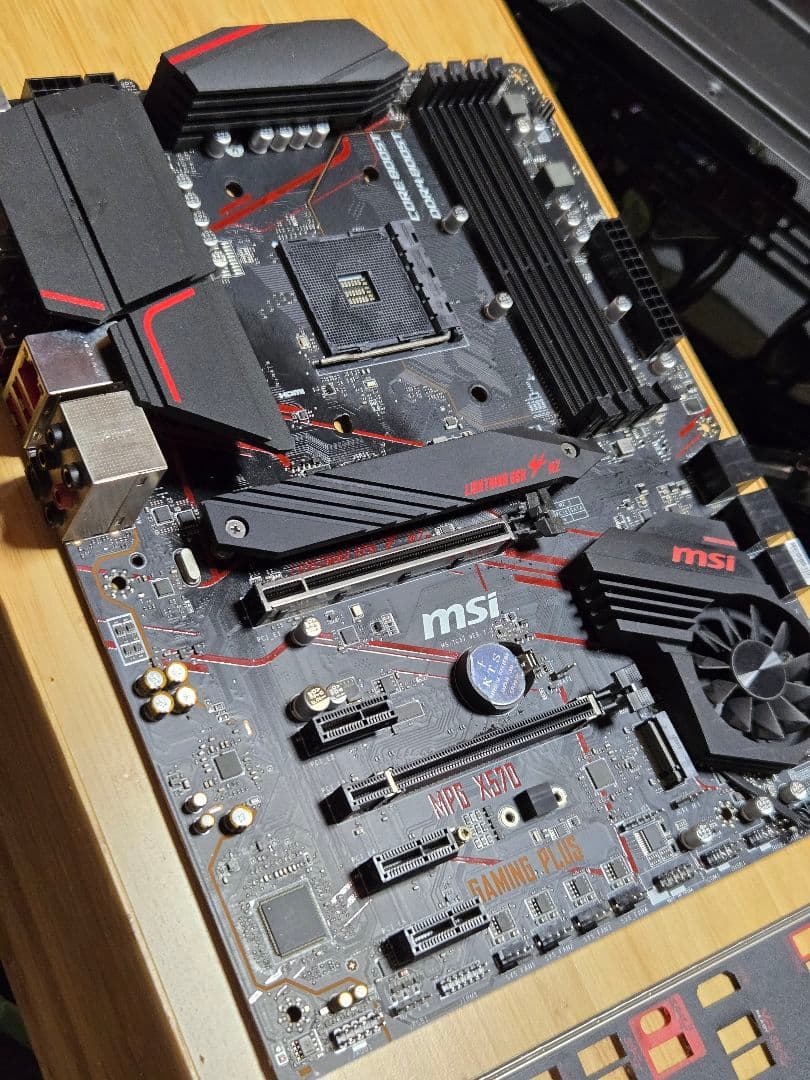 MSI MPG X570 GAMING PLUS マザーボード