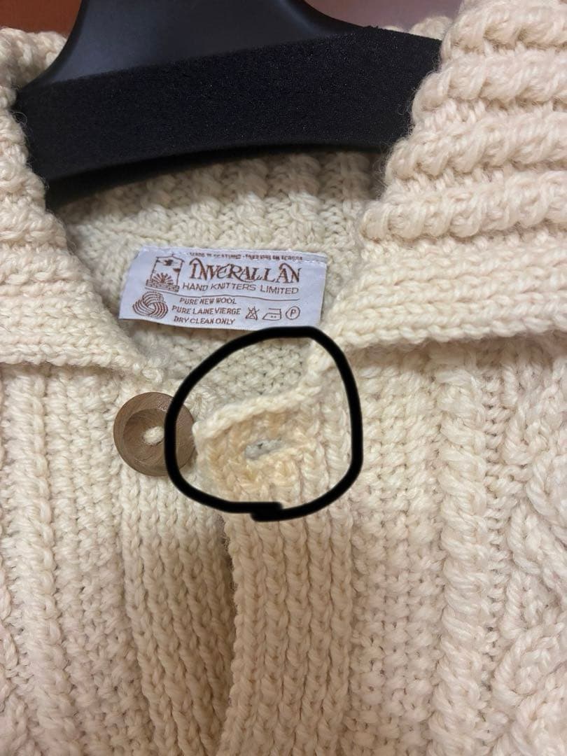 INVERALLAN インバーアラン　ニット　カーディガン　生成り　茶タグ