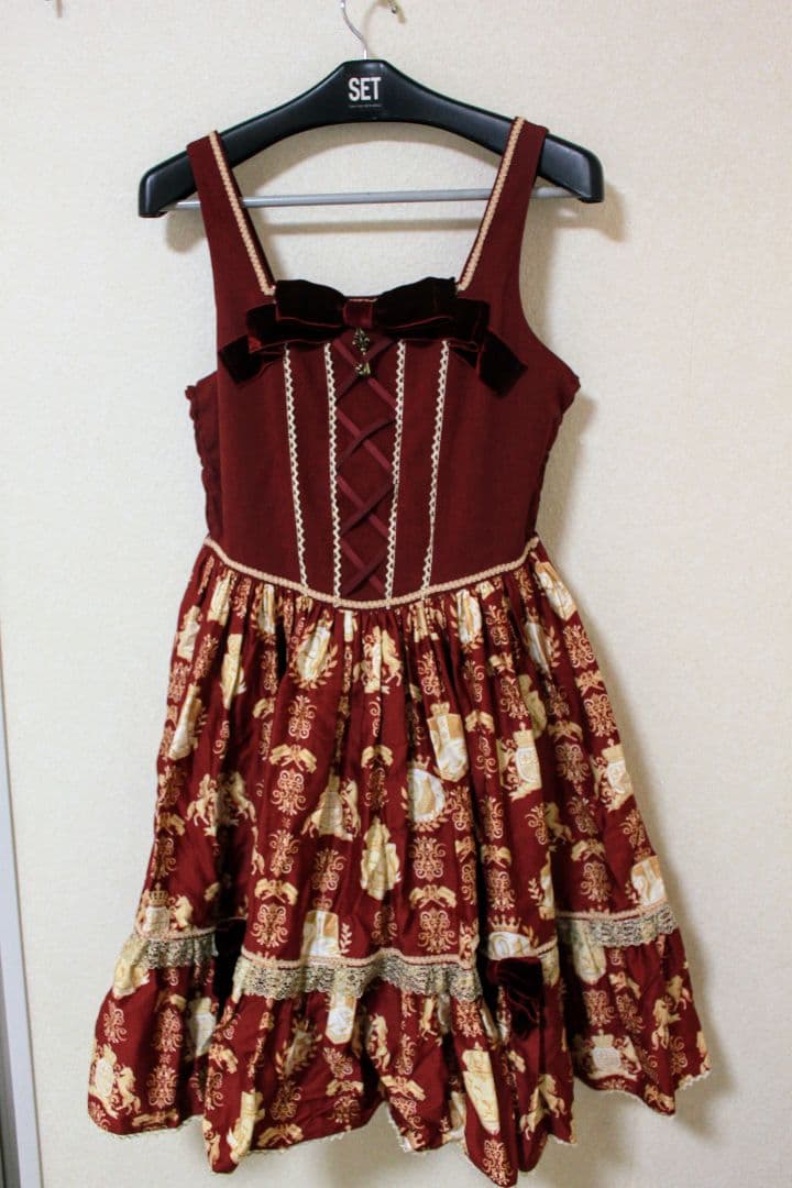 morphose ジャンパースカート