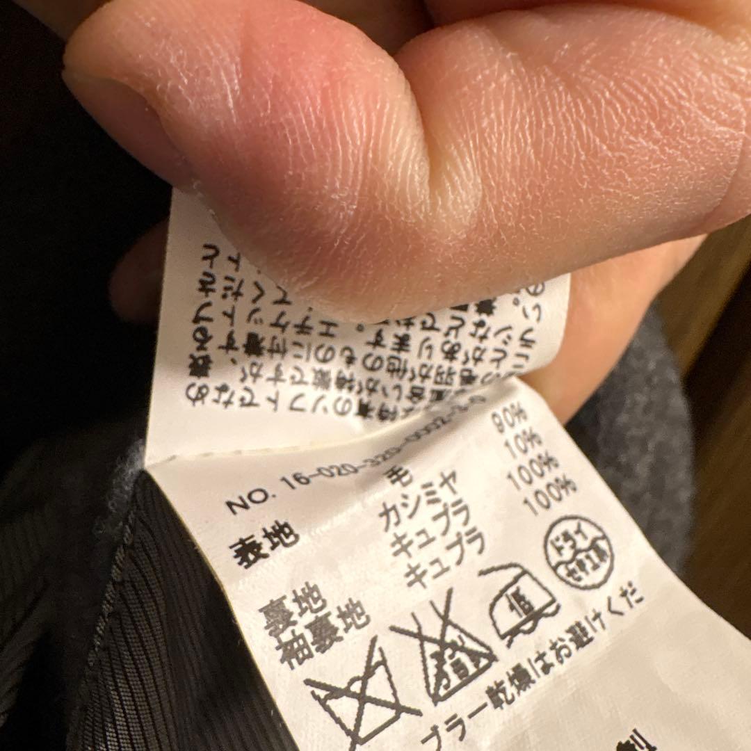 エディフィス　カシミヤブレンド　定番チェスターコート