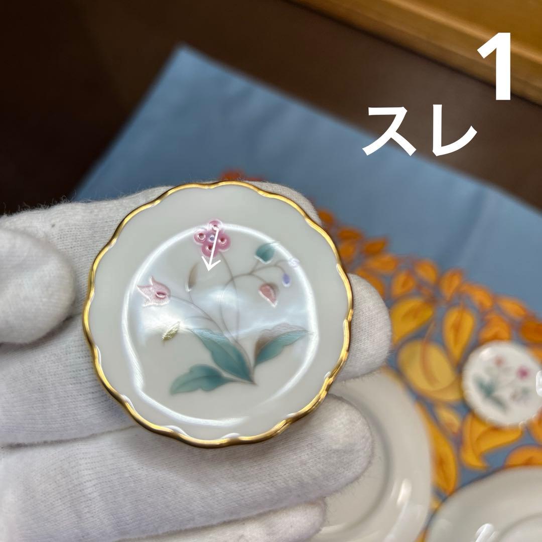 ノリタケ　花更紗　ティーCS スクエアプレート、小皿、スプーンレスト各２組