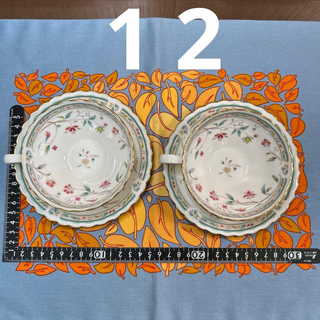 ノリタケ　花更紗　ティーCS スクエアプレート、小皿、スプーンレスト各２組