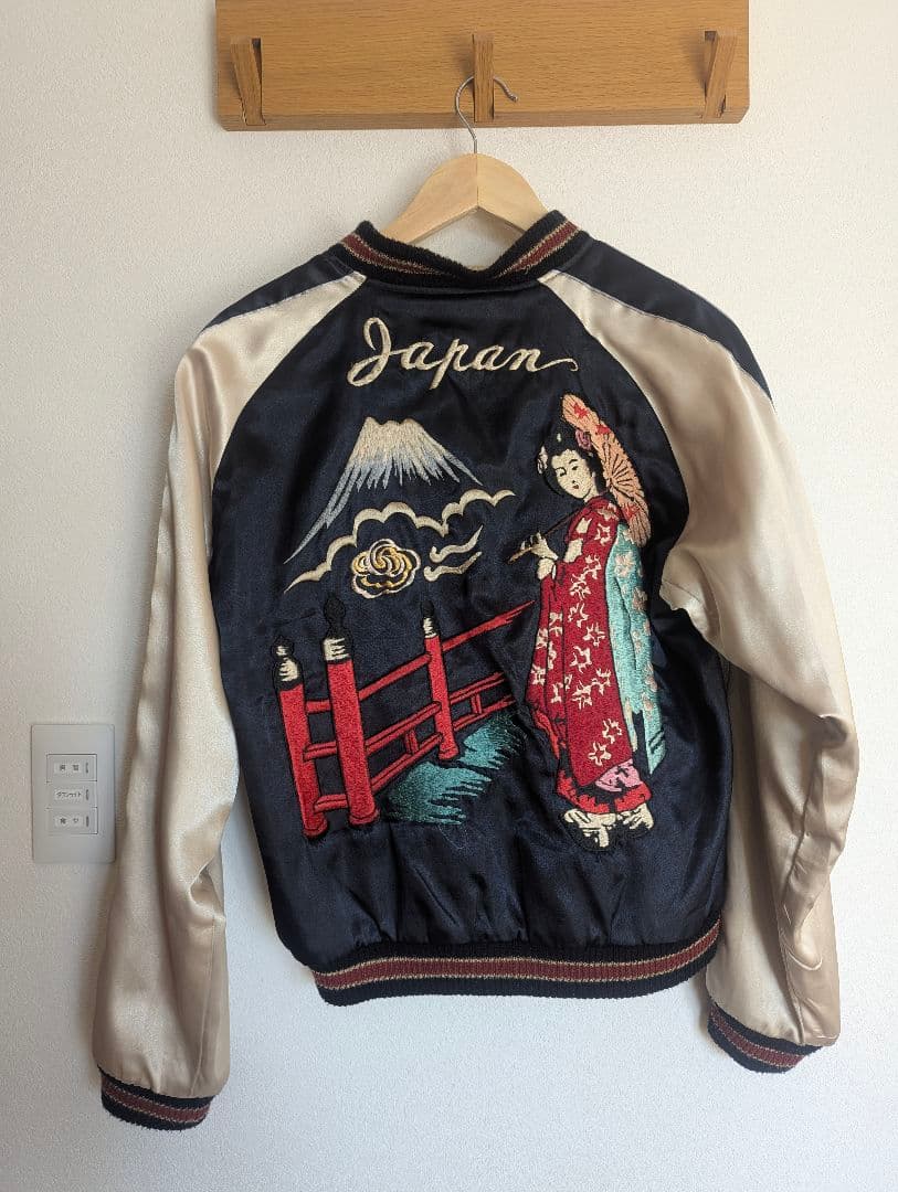 す*た様 トラ　舞妓　龍　刺繍 スカジャン 日本風景　リバーシブル　東洋