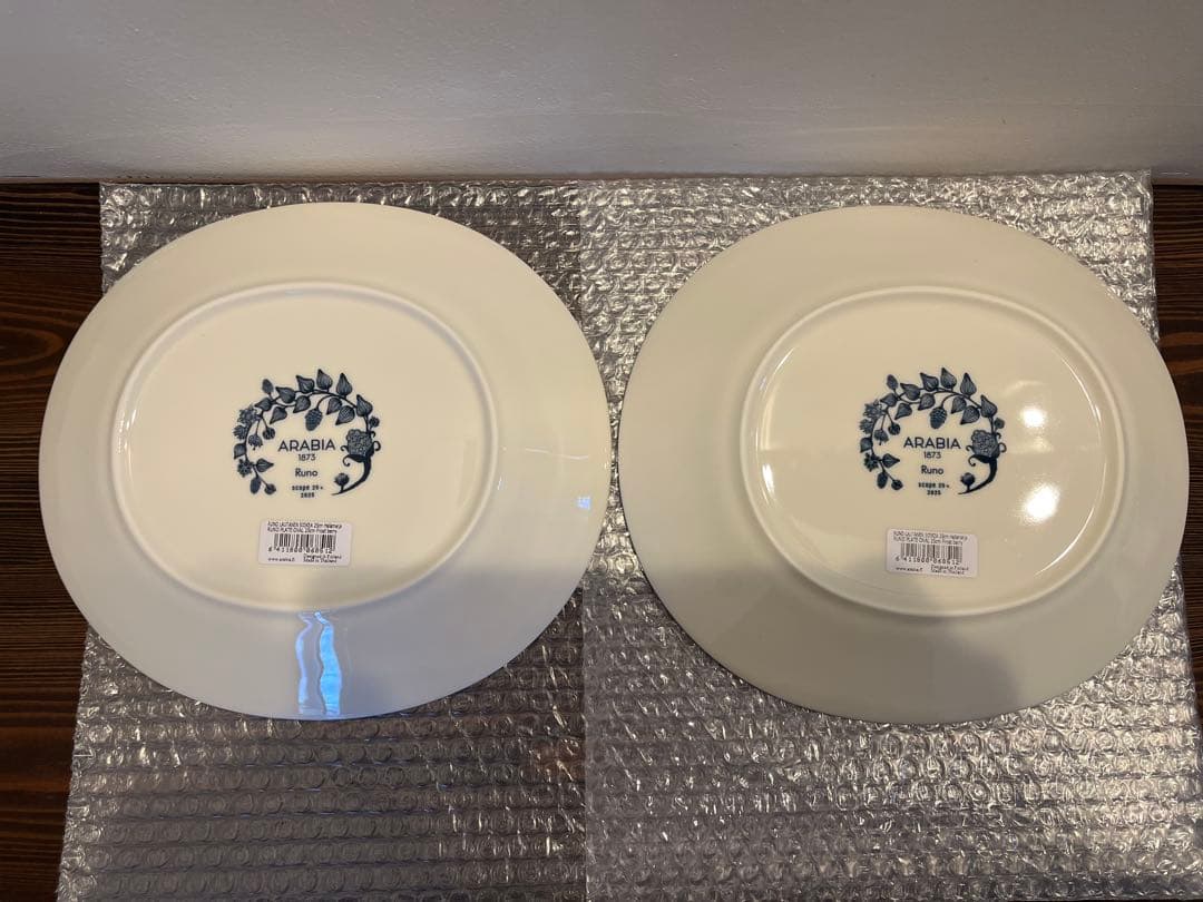 アラビアルノ　フロストベリー　オーバルプレート25cm ２枚
