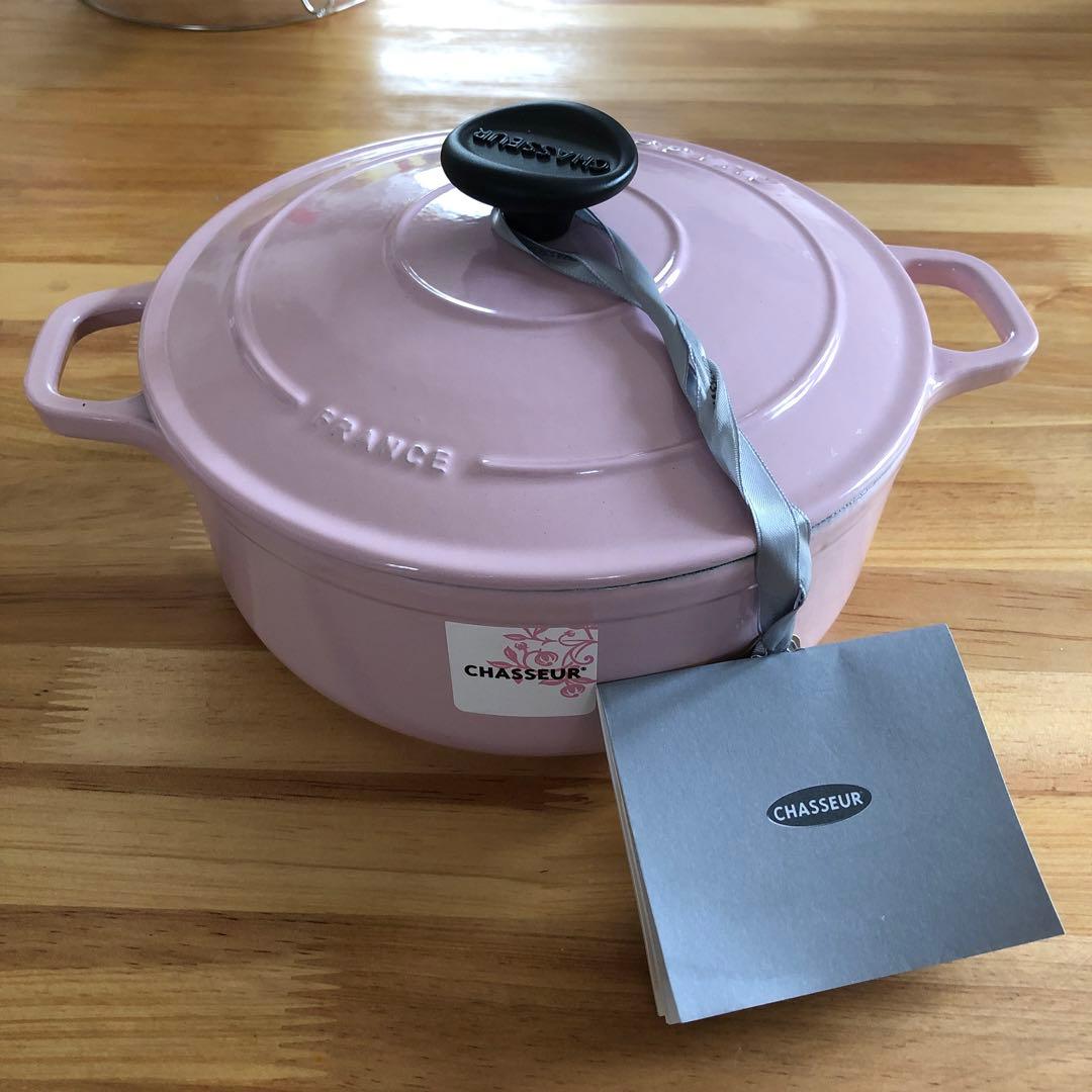 CHASSEUR 鋳鉄 両手鍋 ピンク 約20cm