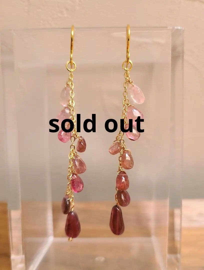 ❤SALE❤【a-37】ピアス トルマリン※高品質