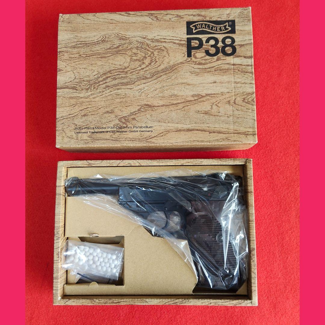 マルゼン　ワルサーP38 ブラック　ガスブローバック