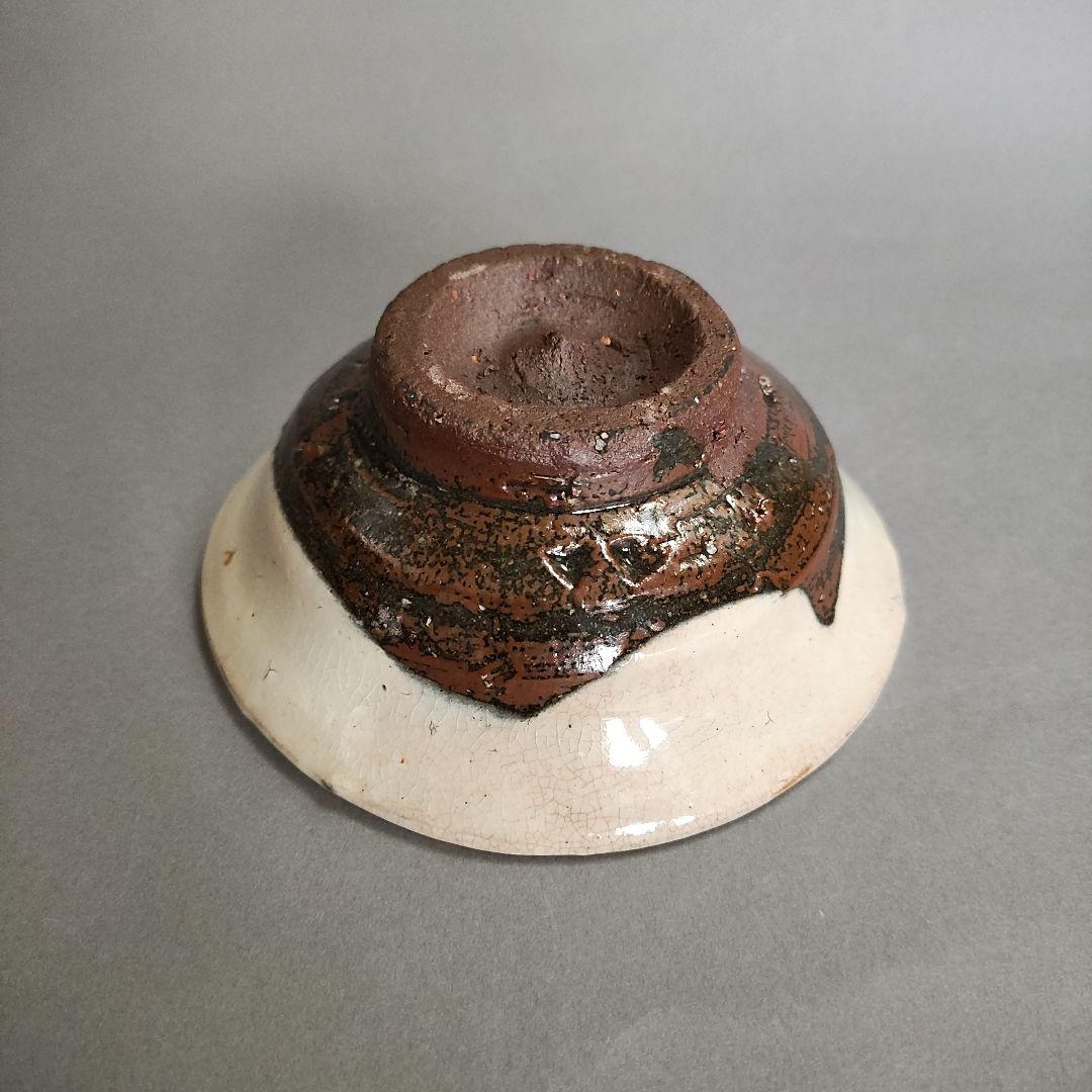 吉村昌也　粉引盃、焼締盃　粉引ぐい呑　笠間焼