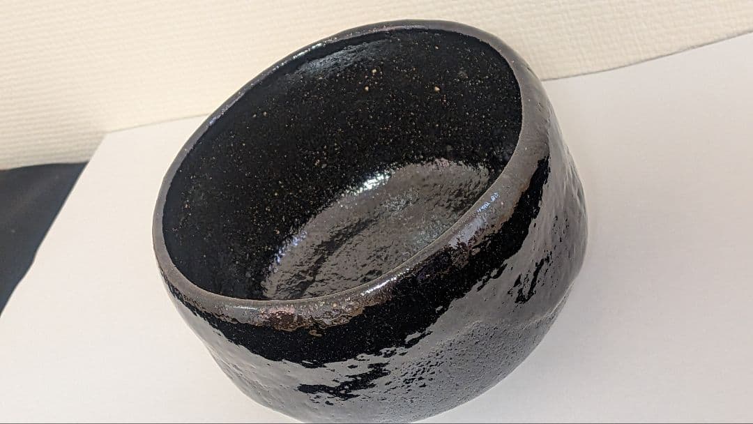 十代大樋長左衛門『黒茶碗』大樋焼　大樋年朗　二重箱表千家千利休