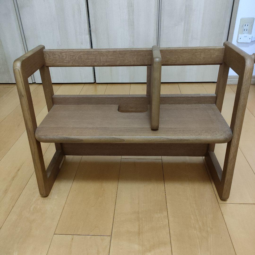 karimoku　カリモク　ブックシェルフ