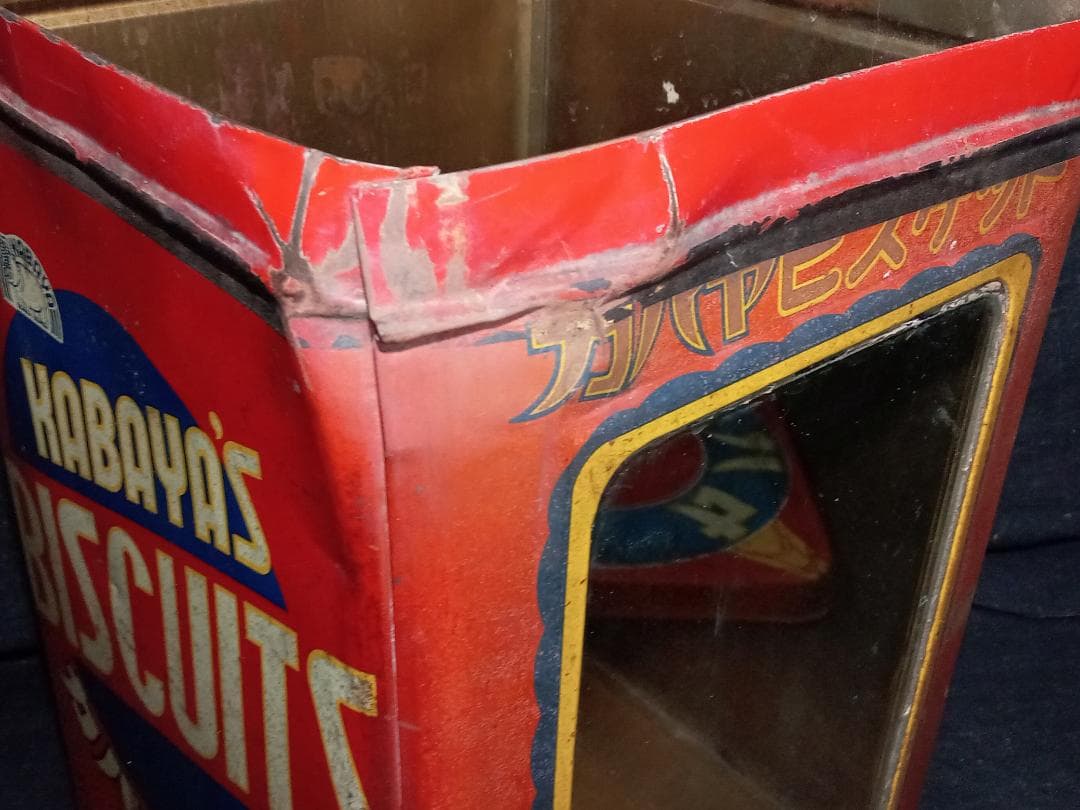 空き缶 カバヤ ビスケット 昭和レトロ ブリキ 一斗缶 駄菓子 お菓子 空ケース