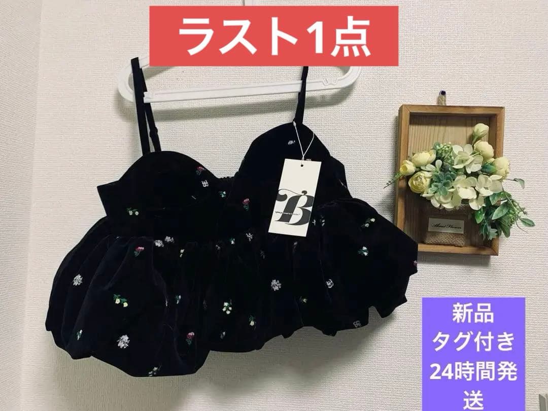 Bibiy. ブラック フラワー刺繍 トップス