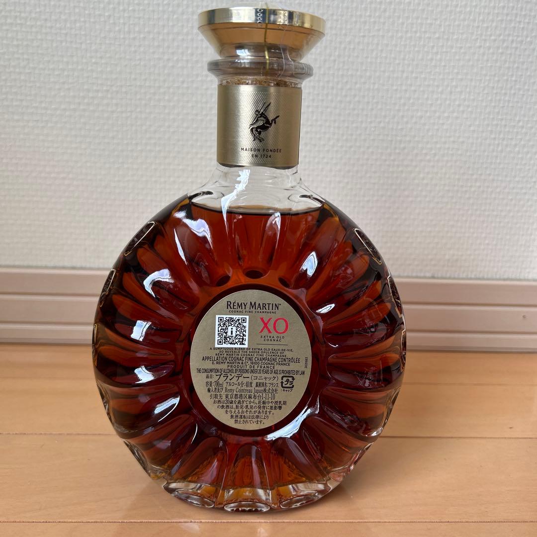 【新品未開封】レミーマルタン　Rémy Martin XO 700ml