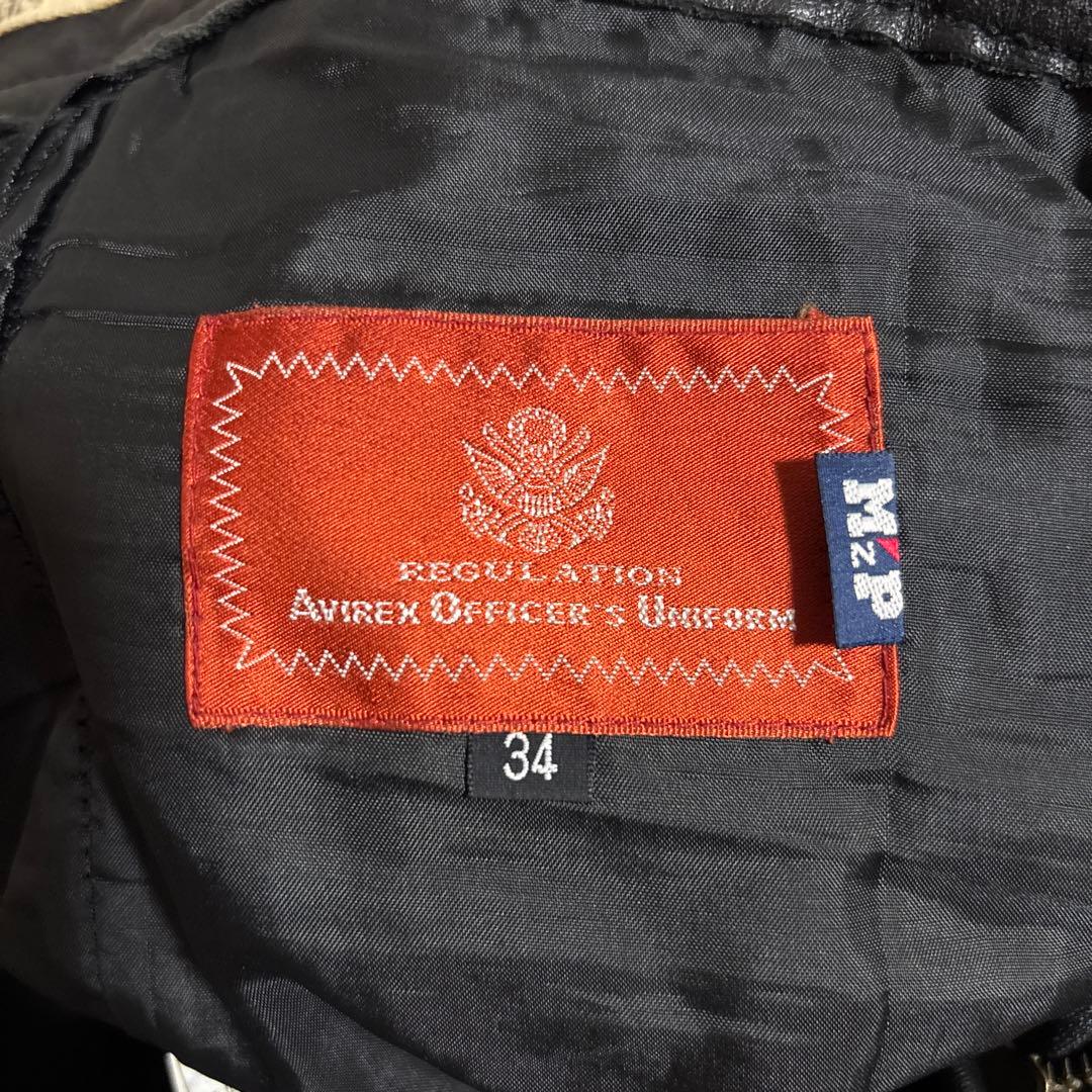 極上AVIREXカウレザーパンツM2P牛革W34ライダースバイクschott東洋