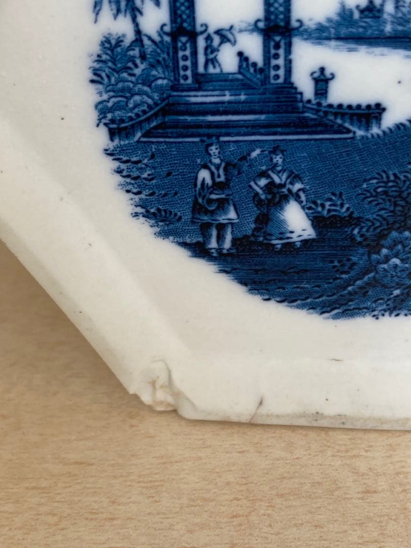 期間限定　Rut Bryk; HEXAGON/ ルート・ブリュック ヘキサゴン