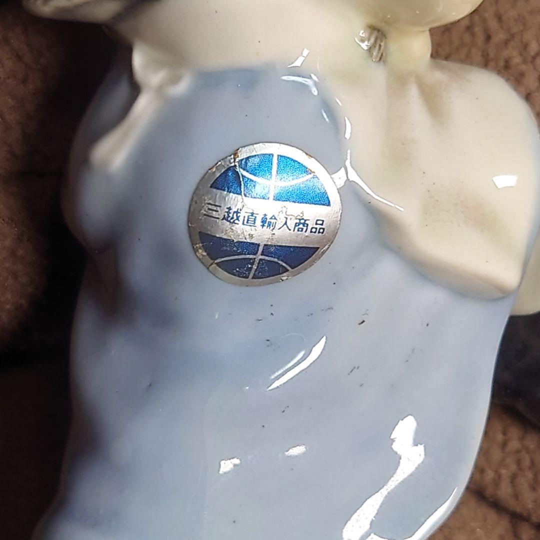 アイリッシュポーセリン★陶器人形2体セット当時物★三越取扱い品 送料無料