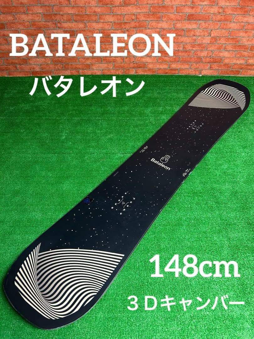 《送料無料》BATALEON バタレオン スノーボード