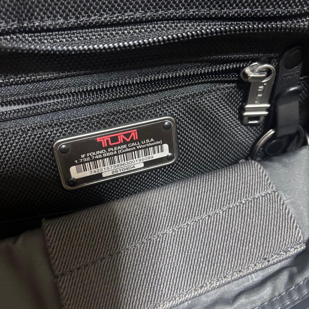 【廃盤】TUMI　トゥミ　キャリー　3層　26104D4　機内持込　鍵付き
