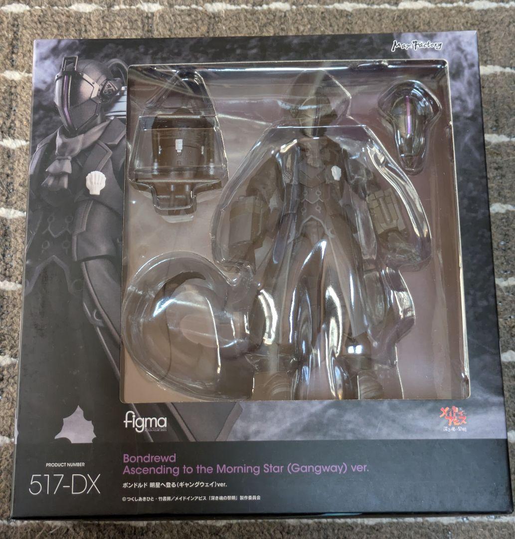 【開封済】figma メイドインアビス深き魂の黎明 ボンドルド 明星へ登るver