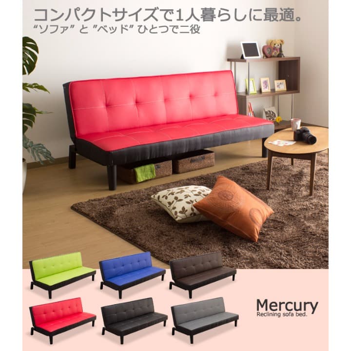 メルカリ最安値☆ スウェード の 肌触り 3人 掛け ソファーベッド