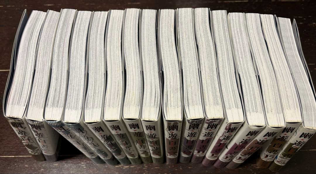 【美品・初版】幽遊白書 完全版 全15巻セット＋キャラクターブック