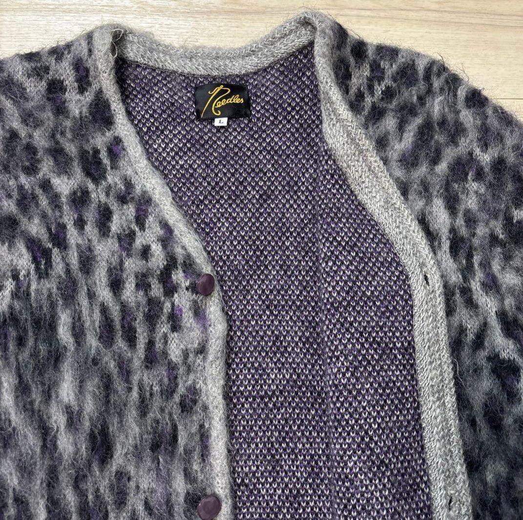 ふ*み様 Needles 　モヘア レオパード柄 　　　カーディガン 　　Lサイ