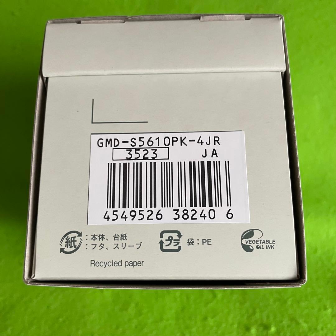 G-SHOCK GMD-S5610PK-4JR ピンクリボン活動支援モデル