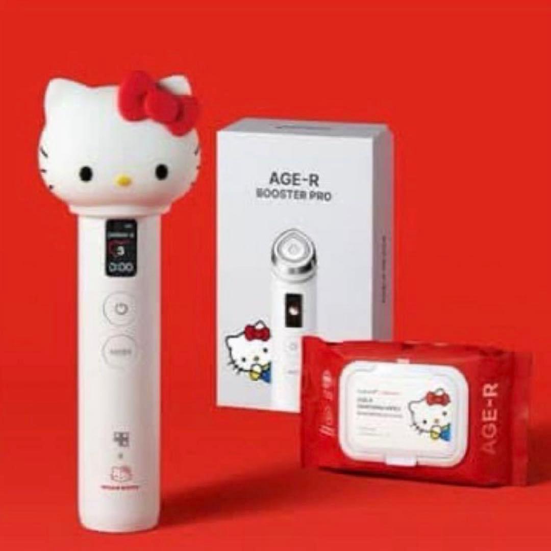 medicube メディキューブ　ブースタープロ ハローキティ