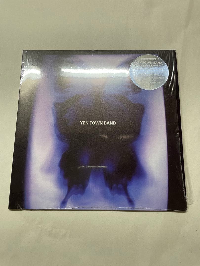 YEN TOWN BAND 7インチ レコード EP 希少
