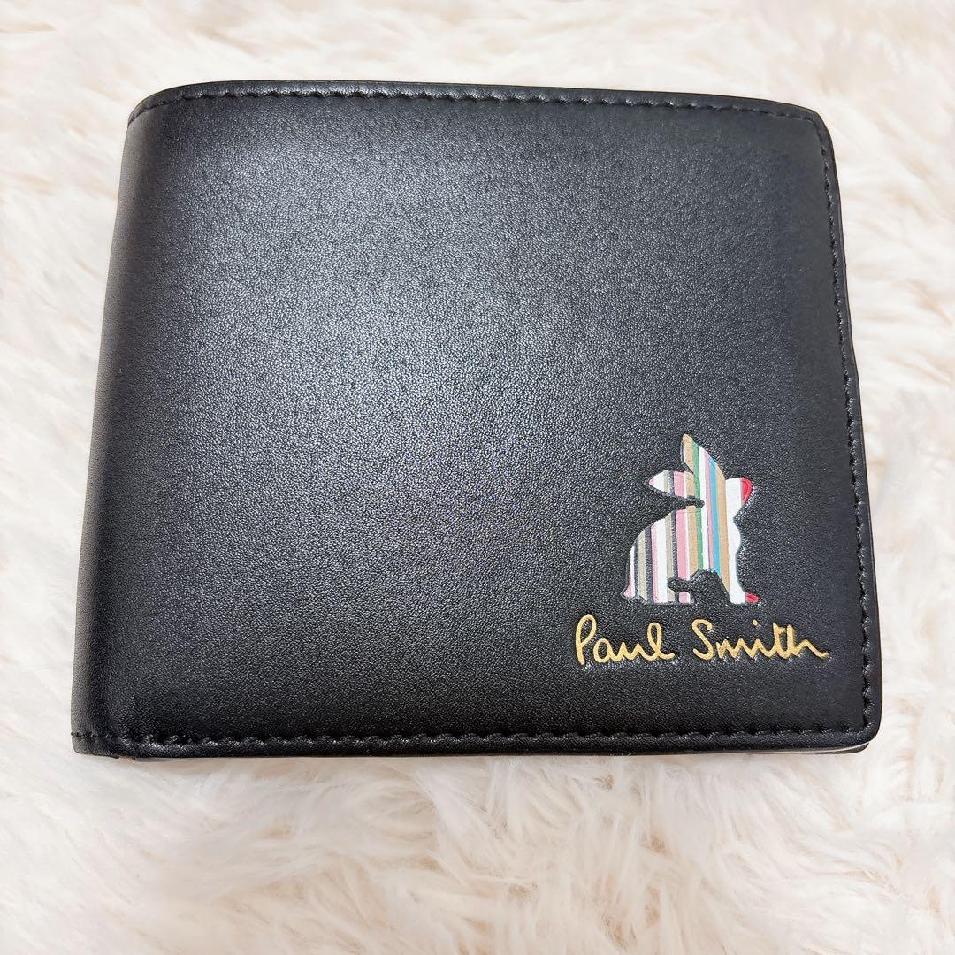 美品✨ポールスミス マーケトリーブライトストライプ ラビット 二つ折り財布