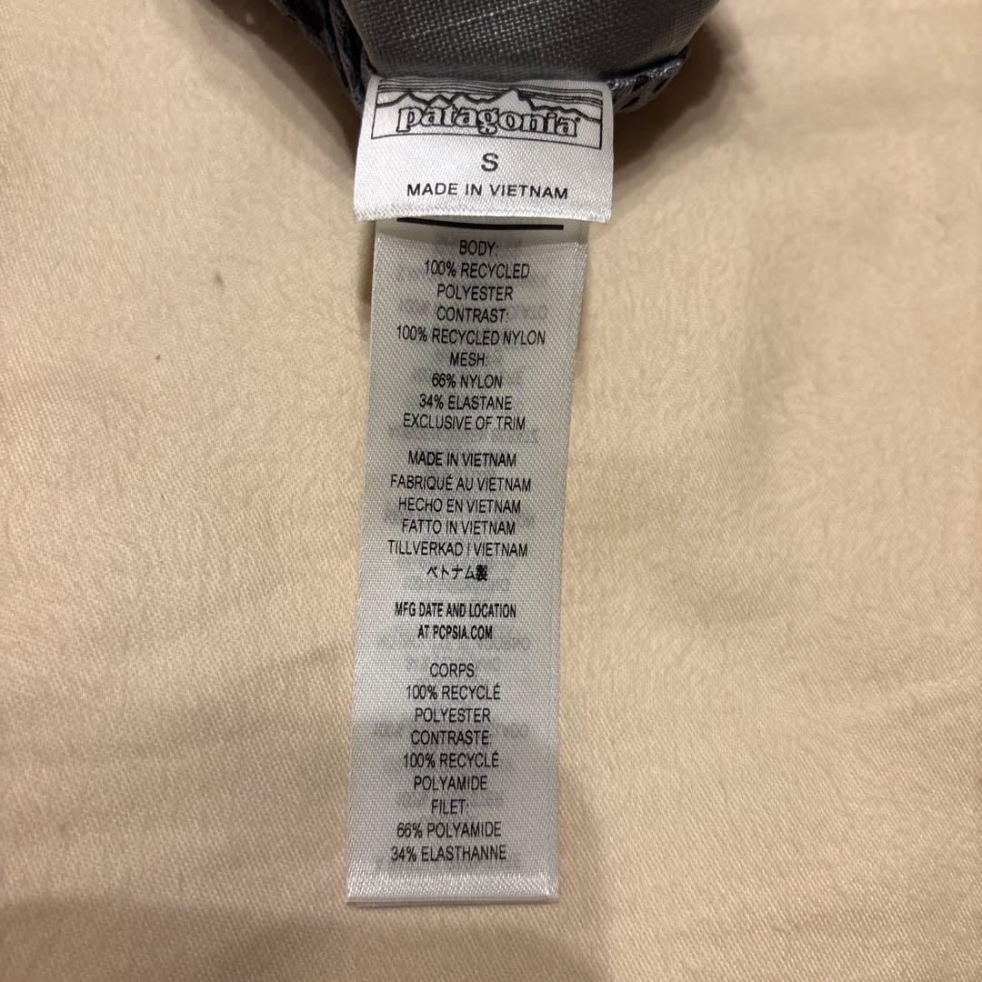 patagonia フィッシングベスト グレー