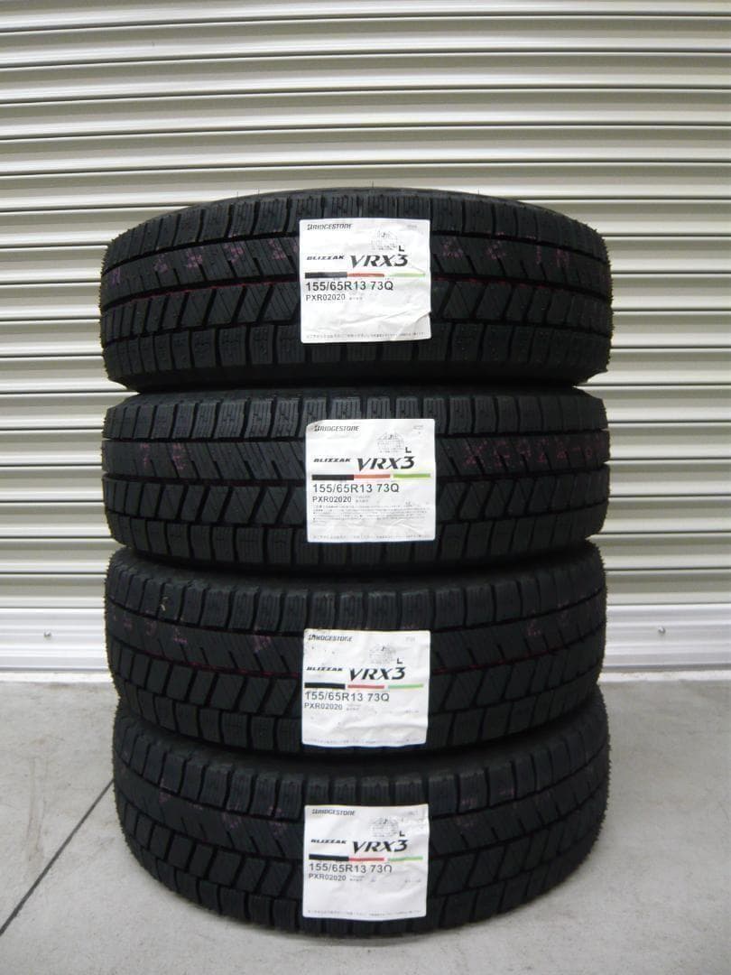全国送料込☆ブリヂストンVRX3☆155/65R13☆スタッドレスタイヤ