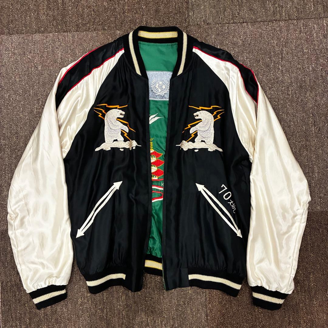 t*様 東洋エンタープライズ×ヒノヤ アラスカ スカジャン Mサイズ TT144